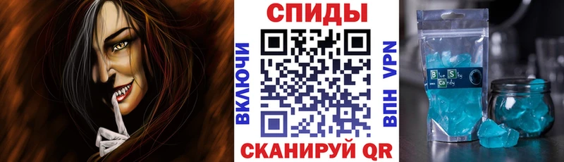 Амфетамин 97%  Лесной 
