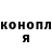 A PVP крисы CK mfadude