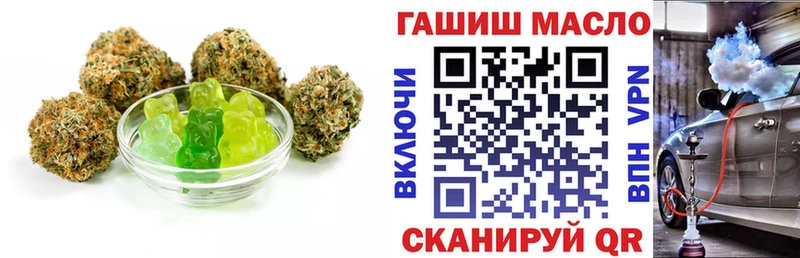 Canna-Cookies конопля  Лесной 