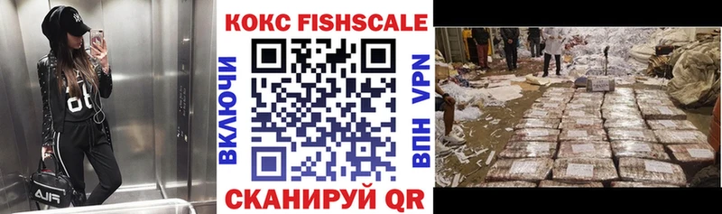 COCAIN Columbia  Лесной 