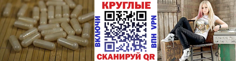 ЭКСТАЗИ DUBAI  Лесной 