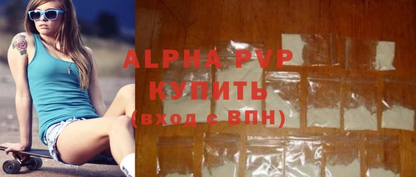 дистиллят марихуана Корсаков