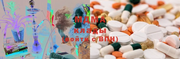 спиды Козловка