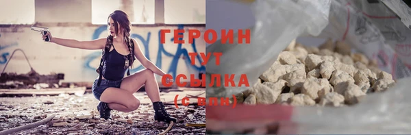 сатива Кодинск