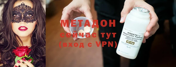 молекула духа Козельск