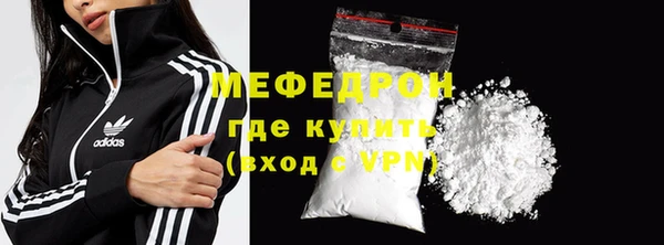 сатива Кодинск