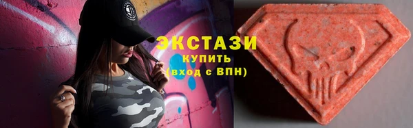 2c-b Костерёво