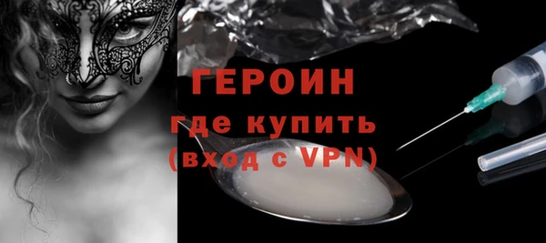 сатива Кодинск