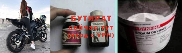 спиды Козловка