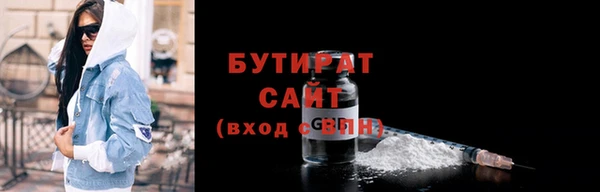 молекула духа Козельск