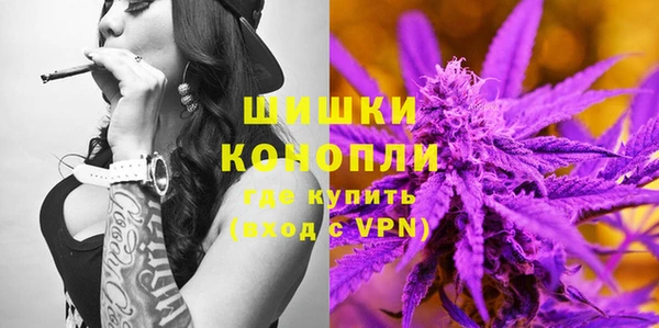 спиды Козловка