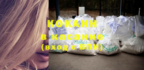 бошки Ижевск