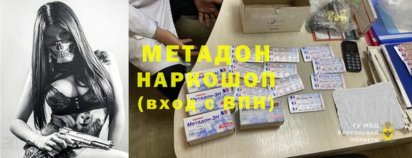 2c-b Костерёво