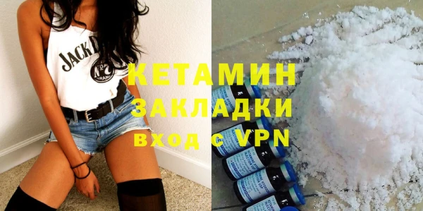 спиды Козловка