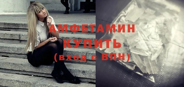 2c-b Костерёво