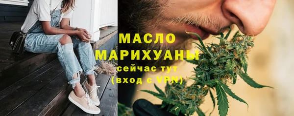 спиды Козловка