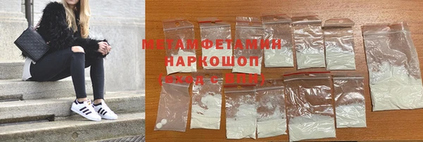 спиды Козловка