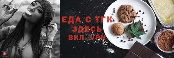 2c-b Костерёво