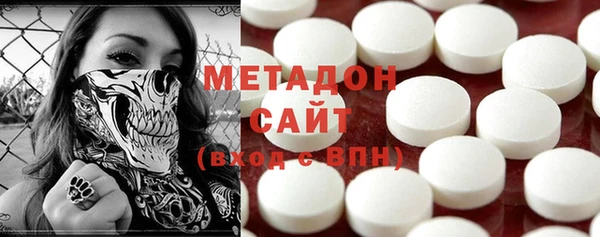 2c-b Костерёво