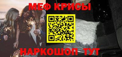гашишное масло Жуковский