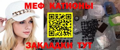индика Заволжье