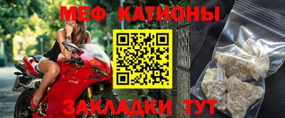 амфетамин Заводоуковск