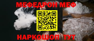 индика Заволжье