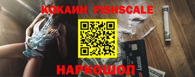 индика Заволжье
