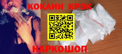 индика Заволжье