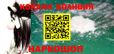 гашишное масло Жуковский