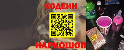 индика Заволжье