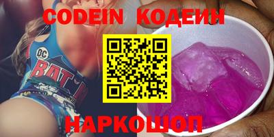 индика Заволжье