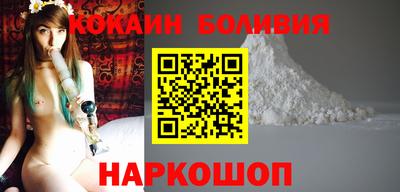 индика Заволжье