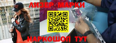 амфетамин Заводоуковск