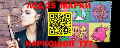 амфетамин Заводоуковск