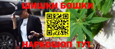 амфетамин Заводоуковск