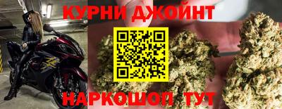 амфетамин Заводоуковск