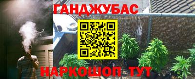 индика Заволжье