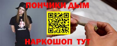 амфетамин Заводоуковск