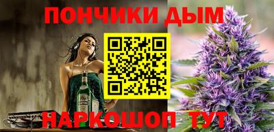 амфетамин Заводоуковск
