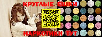 индика Заволжье