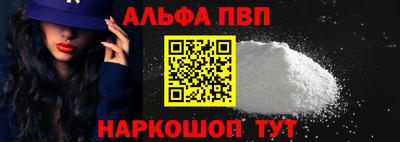 гашишное масло Жуковский