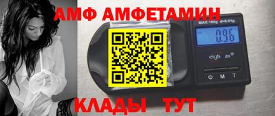 индика Заволжье