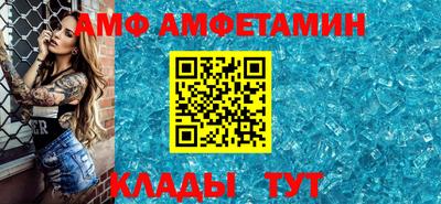 индика Заволжье