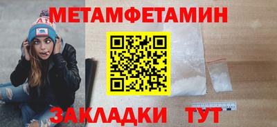 индика Заволжье