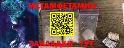 индика Заволжье
