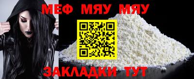 индика Заволжье