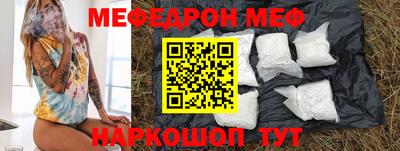 гашишное масло Жуковский