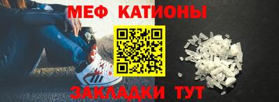 гашишное масло Жуковский