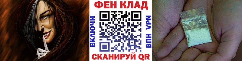 Метамфетамин витя  Лесной 